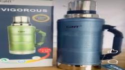 GINT VIGOROUS WATER FLASK VG220